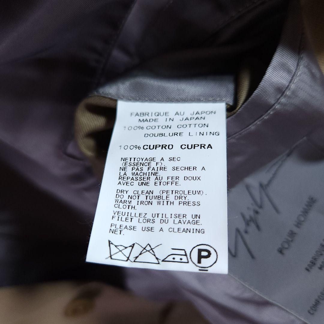 Yohji Yamamoto POUR HOMME 13aw archive Chino Doctora Jacket Size US XL / EU 56 / 4 - 9 Thumbnail