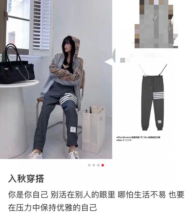 Thom Browne Thom Browne Gray classic trousers Size US 36 / EU 52 - 7 Thumbnail