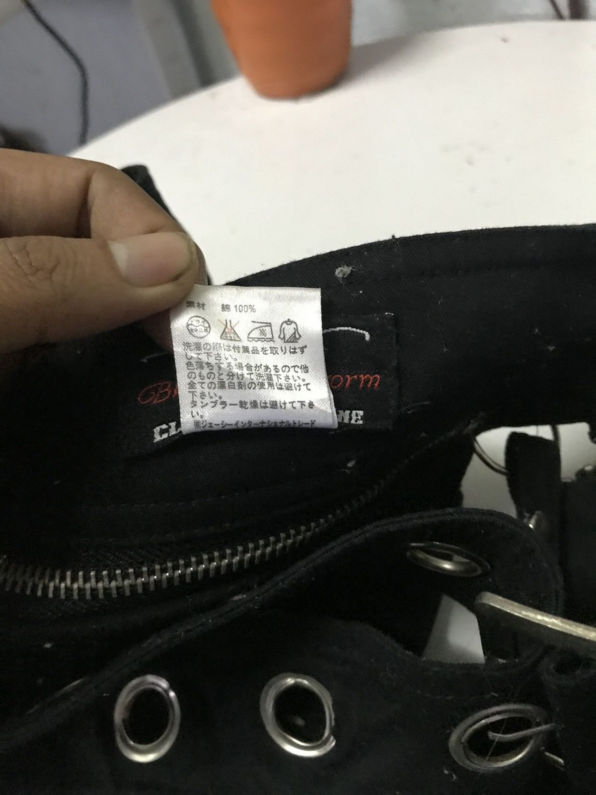 Seditionaries Blood Storm Belt Pants Size ONE SIZE - 10 Thumbnail