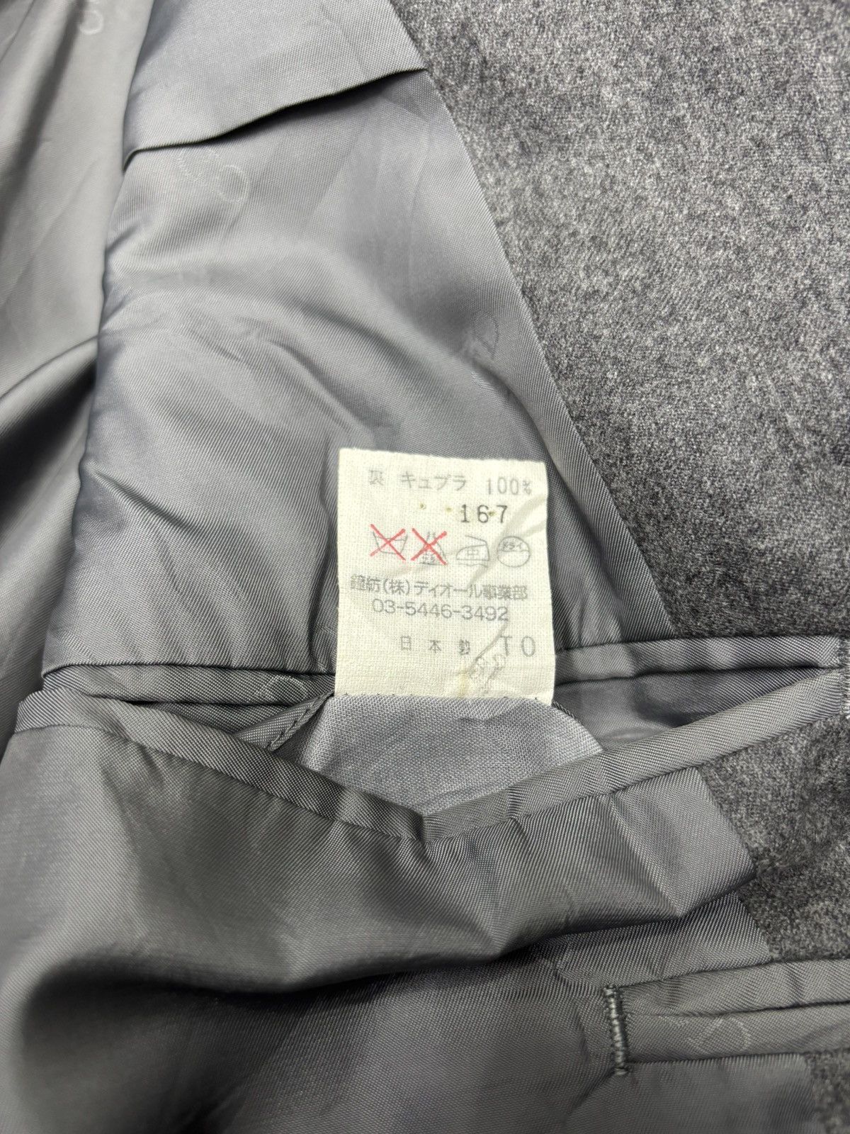 Christian Dior Monsieur × Vintage CHRISTIAN DIOR WOOL GREY BLAZER JACKET COAT Size US S / EU 44-46 / 1 - 11 Thumbnail
