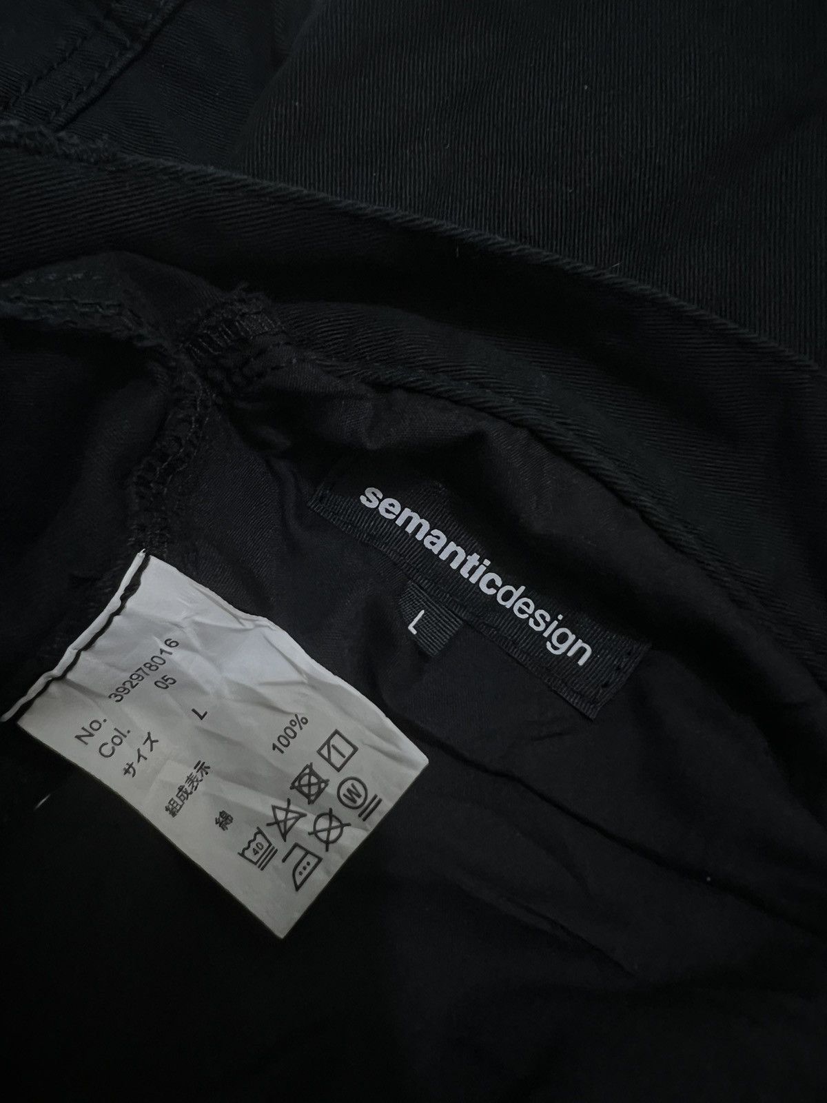 If Six Was Nine × Le Grande Bleu (L.G.B.) × semanticdesign SEMANTIC DESIGN BONDAGE Seditionaries' pants Size US 30 / EU 46 - 8 Thumbnail