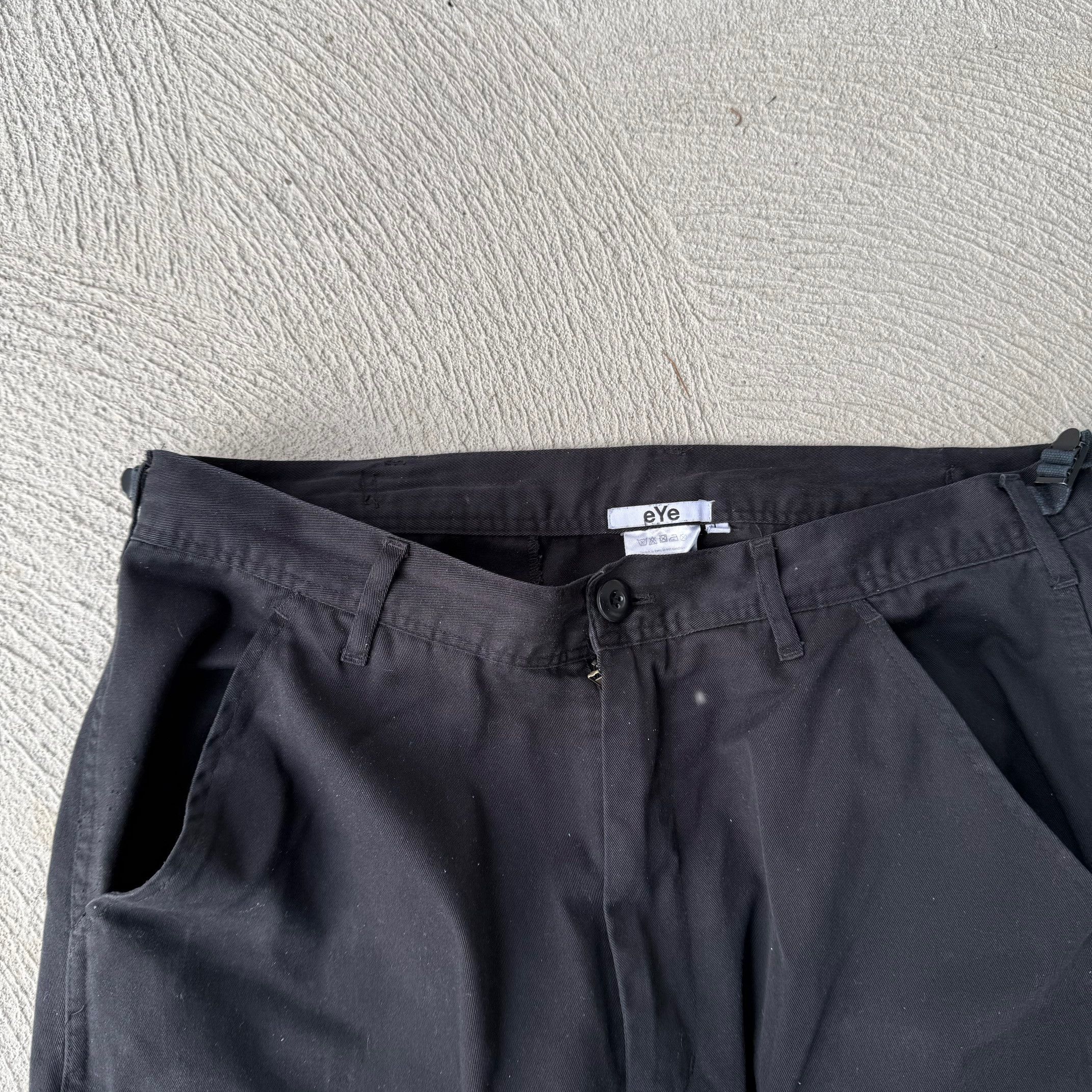 Comme des Garcons × Junya Watanabe CDG EYE JUNYA WATANABE CARGO PANTS Size US 33 - 3 Thumbnail