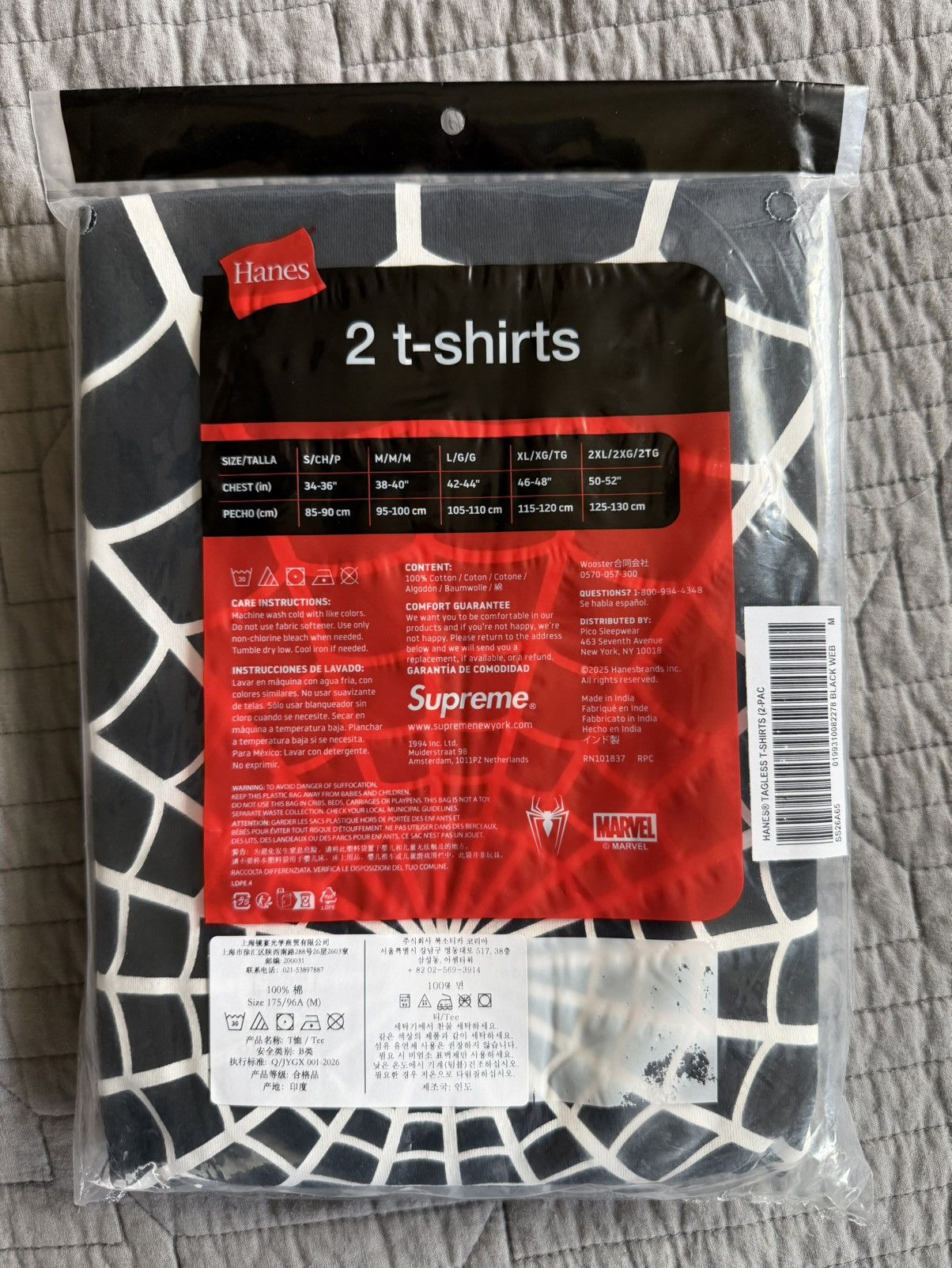 Supreme Supreme Hanes Spider-Man Tagless Tees (2 Pack) Black Size US M / EU 48-50 / 2 - 3 Thumbnail