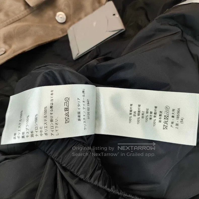 Dior Dior Fibre cotton jacket Size US L / EU 52-54 / 3 - 6 Thumbnail