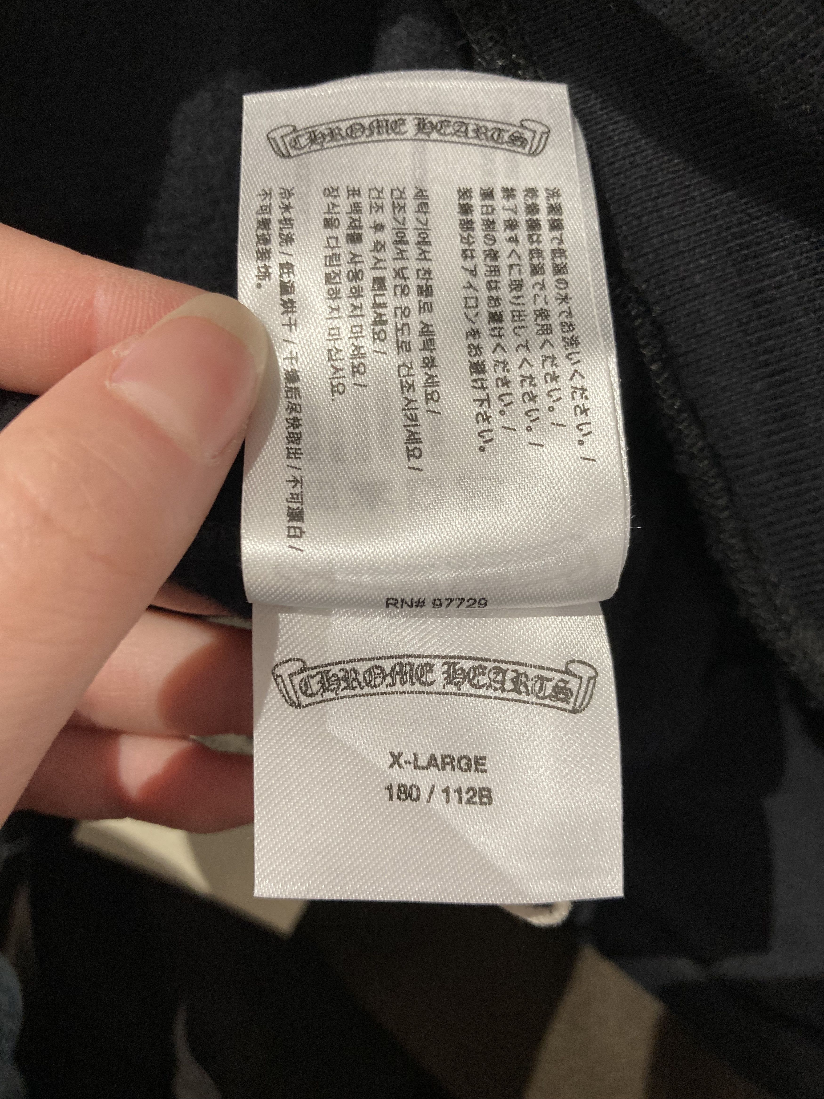 Chrome Hearts Chrome Hearts NYC Scroll Logo Zip Up Hoodie Size US XL / EU 56 / 4 - 14 Thumbnail