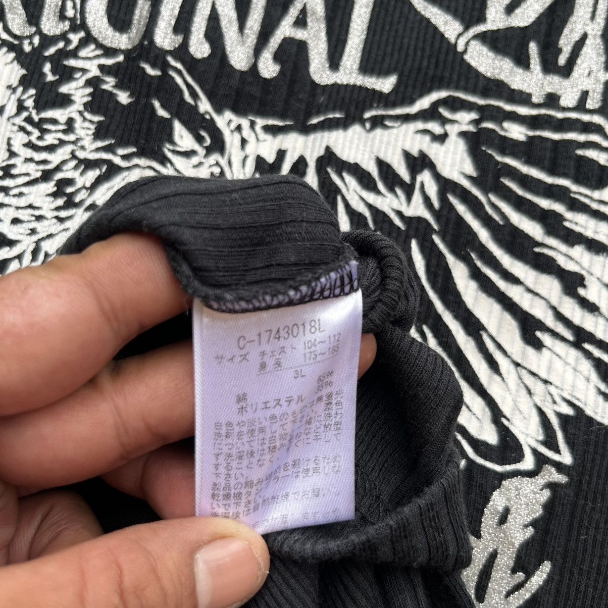 Japanese Brand PETITREITRE DEATH OR GLORY Y2K VNECK PUNK IF SIX WAS NINE Size US XL / EU 56 / 4 - 4 Thumbnail