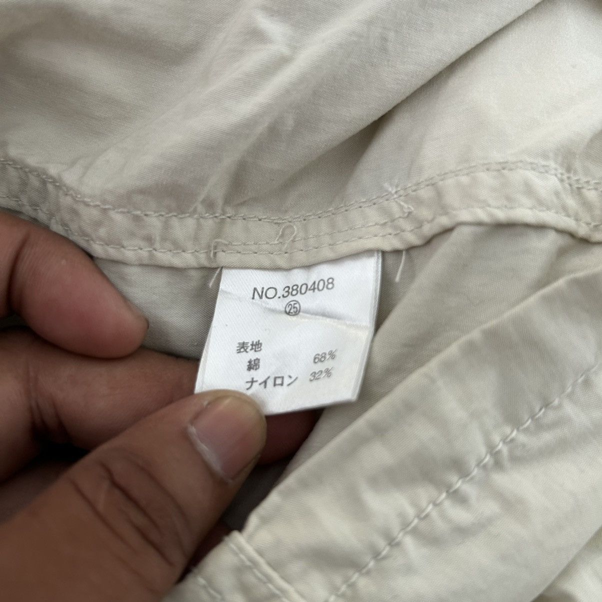 Vintage Vintage G Stage Windbreaker Jacket Size US L / EU 52-54 / 3 - 11 Thumbnail