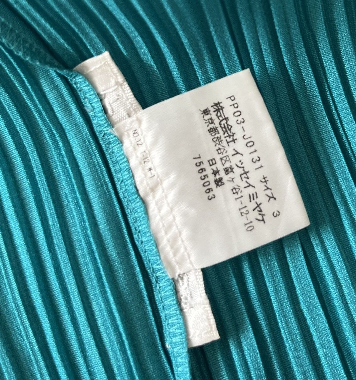 Issey Miyake Vintage issey miyake pleats please blue cardigan Size S / US 4 / IT 40 - 4 Thumbnail