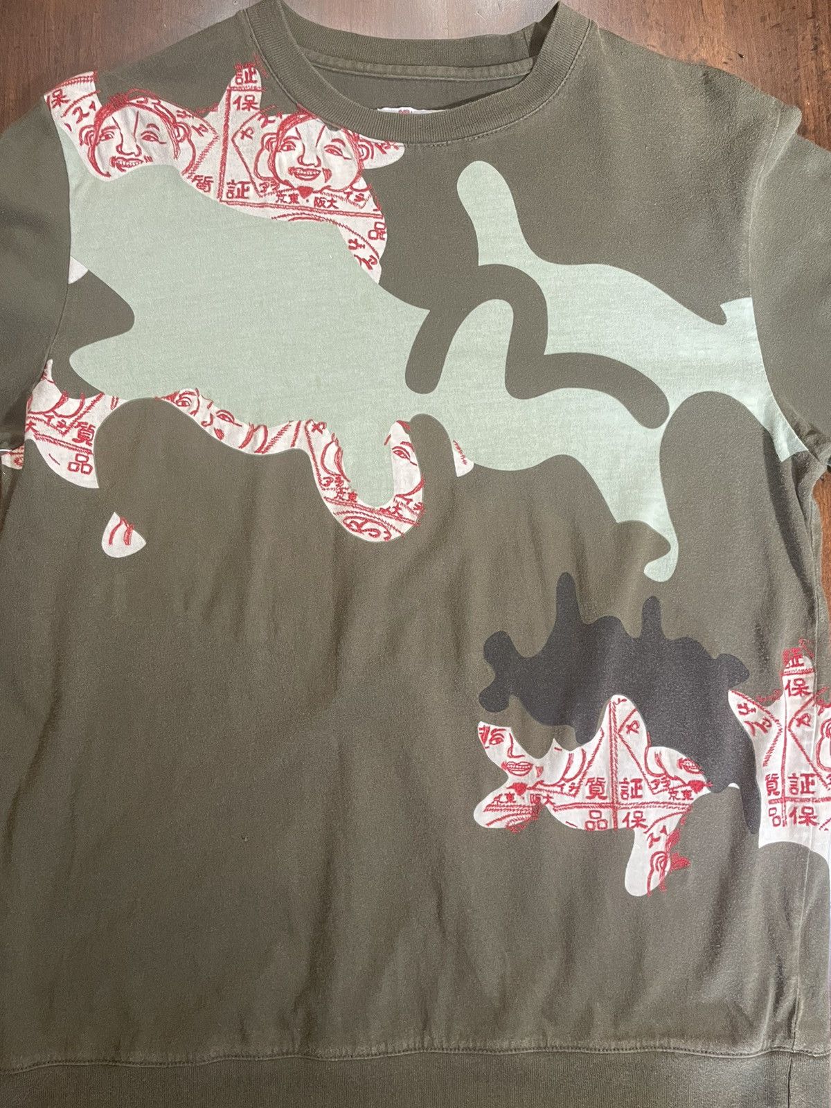 Evisu Evisu x Oki-Ni Sweatshirt Camo Size US M / EU 48-50 / 2 - 8 Thumbnail