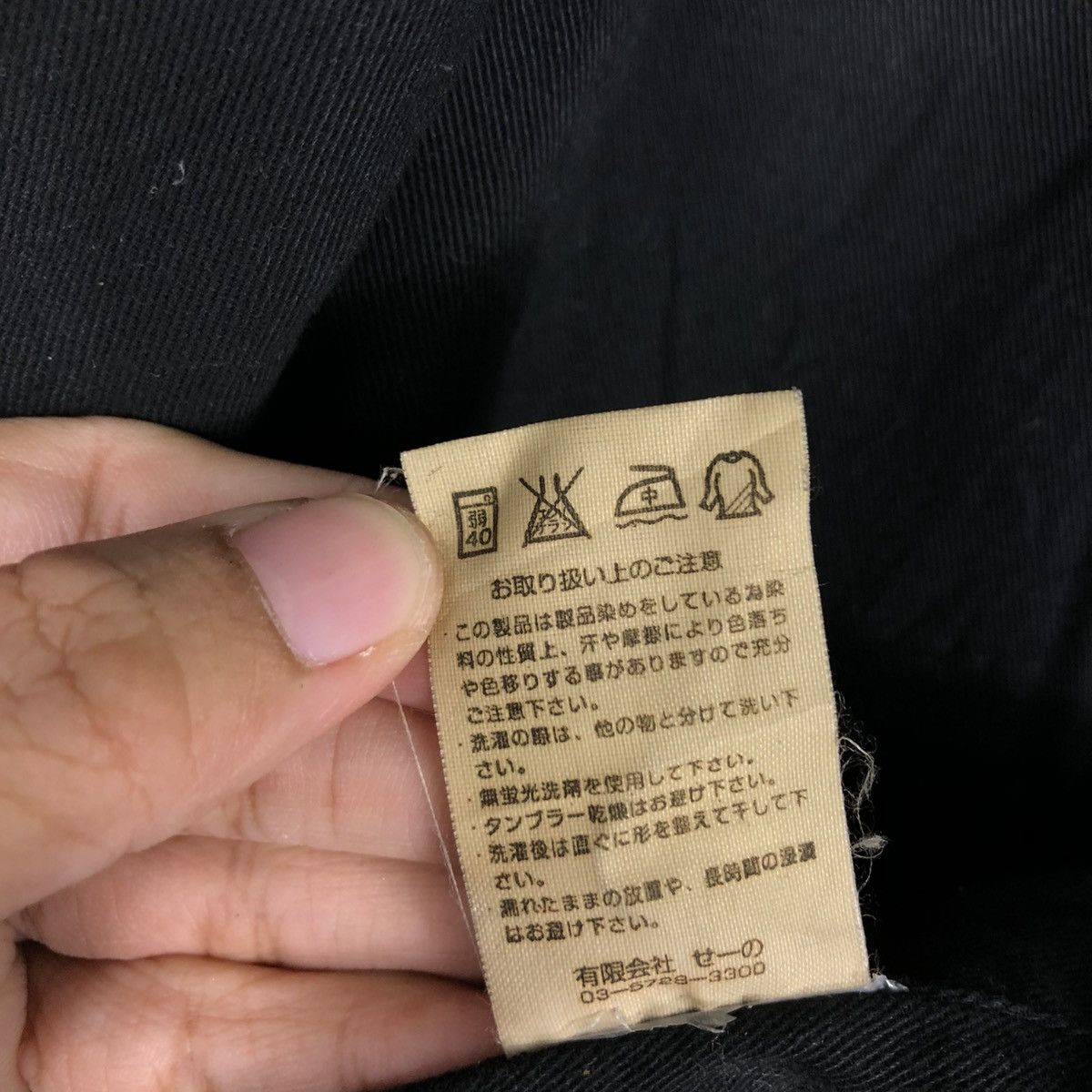 Japanese Brand 🔥VINTAGE BIKER JACKET VANQUISH SOLDIER SKELETON BIG LOGO Size US S / EU 44-46 / 1 - 22 Thumbnail