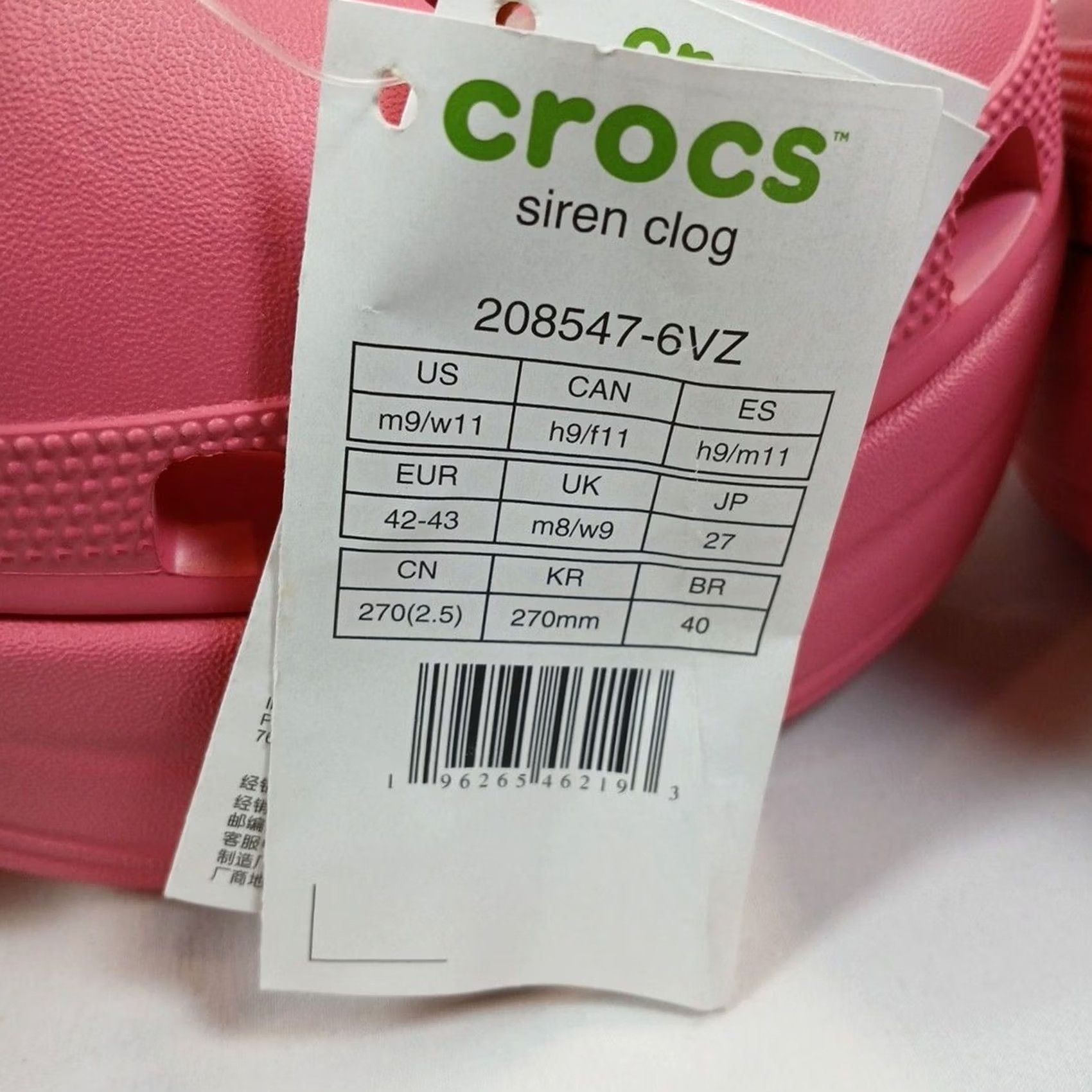 Crocs Crocs Mega Crush Platform Clogs Womens Size 11 Pink Size US 11 / IT 41 - 7 Thumbnail
