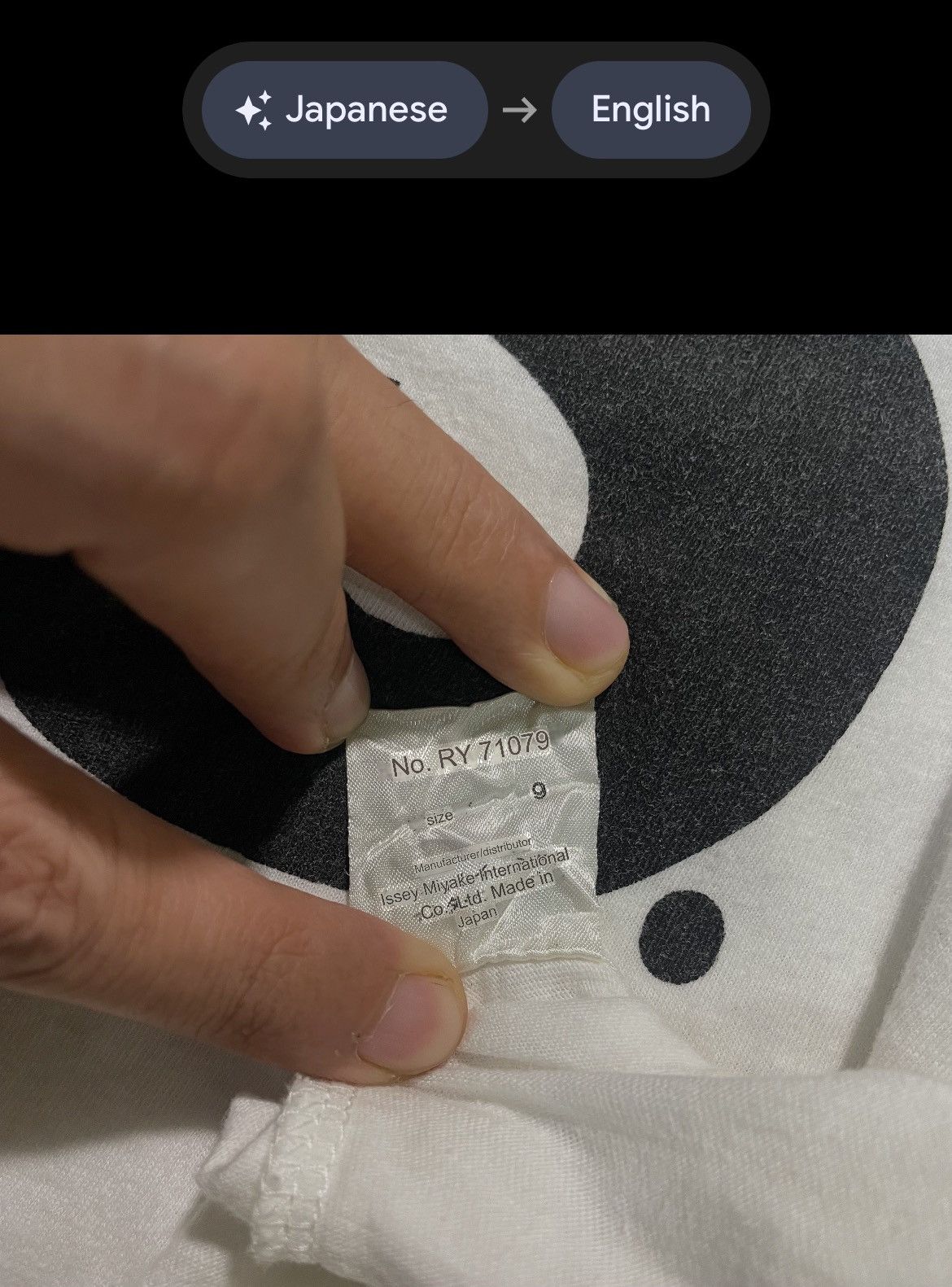 Issey Miyake Issey Miyake Archive Vtg 80s I.S Logo Hoodie Tsumori Chisato Size US S / EU 44-46 / 1 - 18 Thumbnail