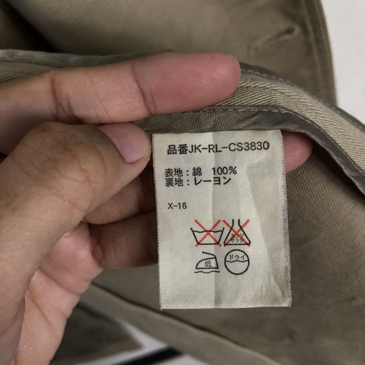 Polo Ralph Lauren 📌Vintage Chore Worker Jacket Polo Ralph Lauren Size US M / EU 48-50 / 2 - 20 Thumbnail