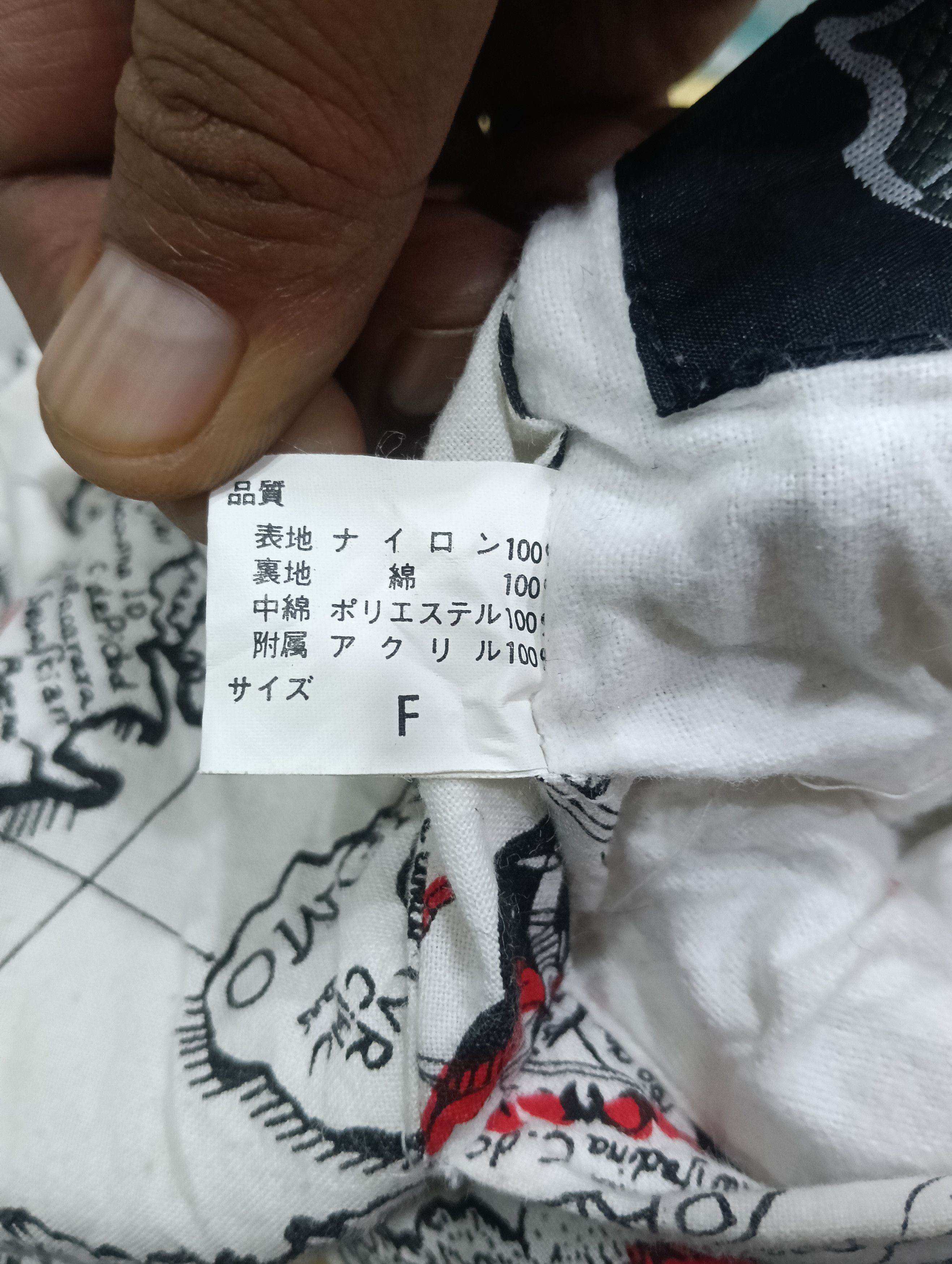 Beauty Beast × Japanese Brand Vintage Admirable Brand Reversible Bomber Jacket Size US XL / EU 56 / 4 - 8 Thumbnail