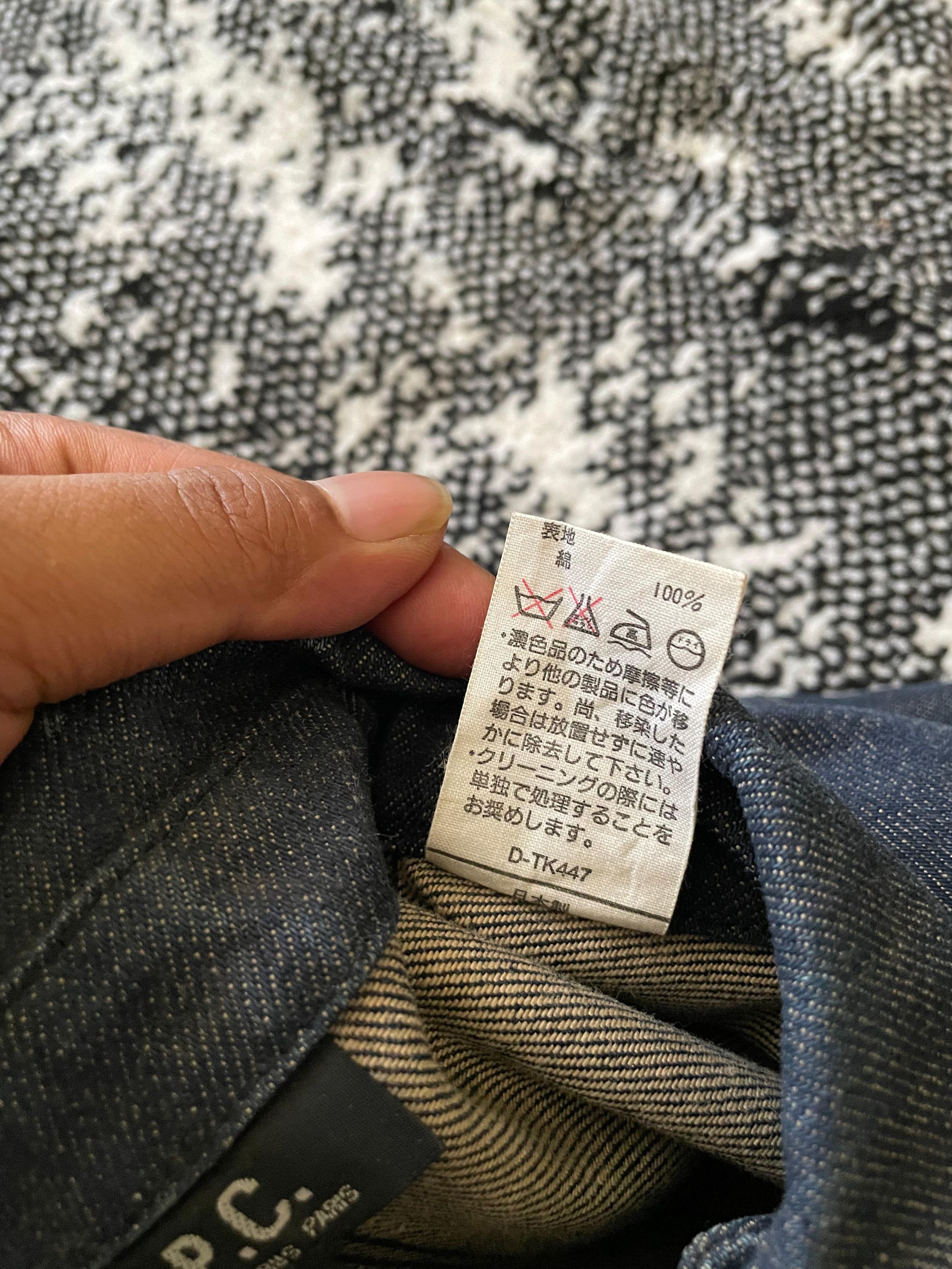 A.P.C. A.P.C. Men's Denim Chore Coat Jacket Size US S / EU 44-46 / 1 - 7 Thumbnail