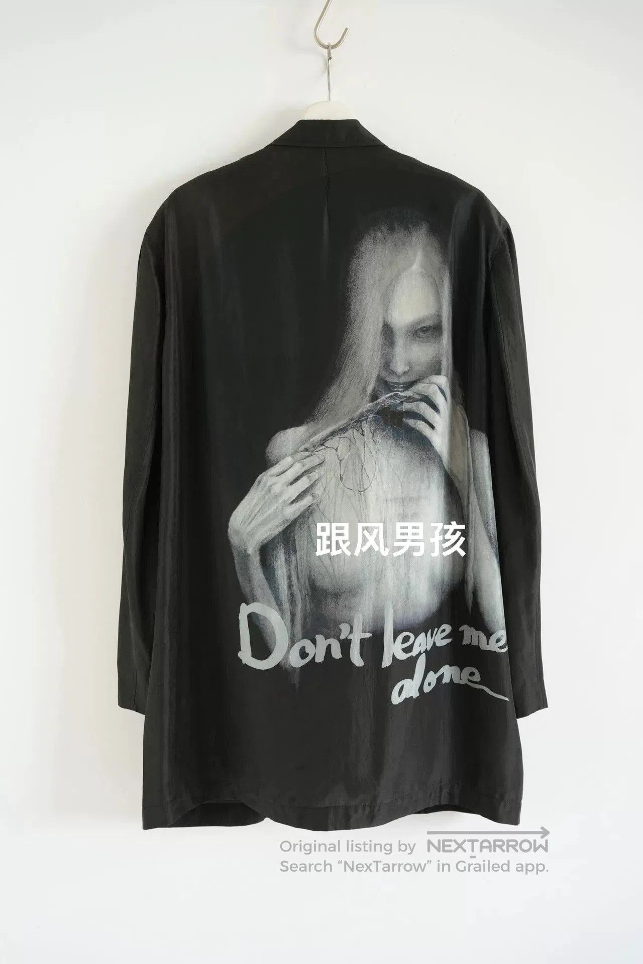 Yohji Yamamoto Yohji Yamamoto 18SS Silk Blazer. Size US L / EU 52-54 / 3 - 1 Thumbnail