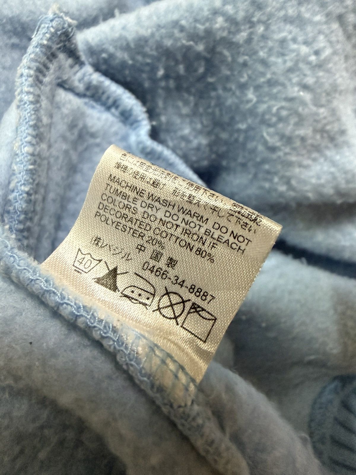 Vintage Peakaboo Surfing Hawaii Sweater Size US M / EU 48-50 / 2 - 10 Thumbnail