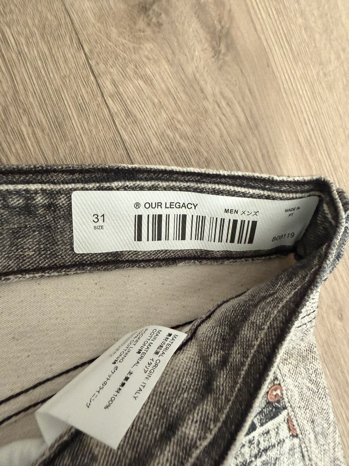 Our Legacy Third Cut Digital Denim