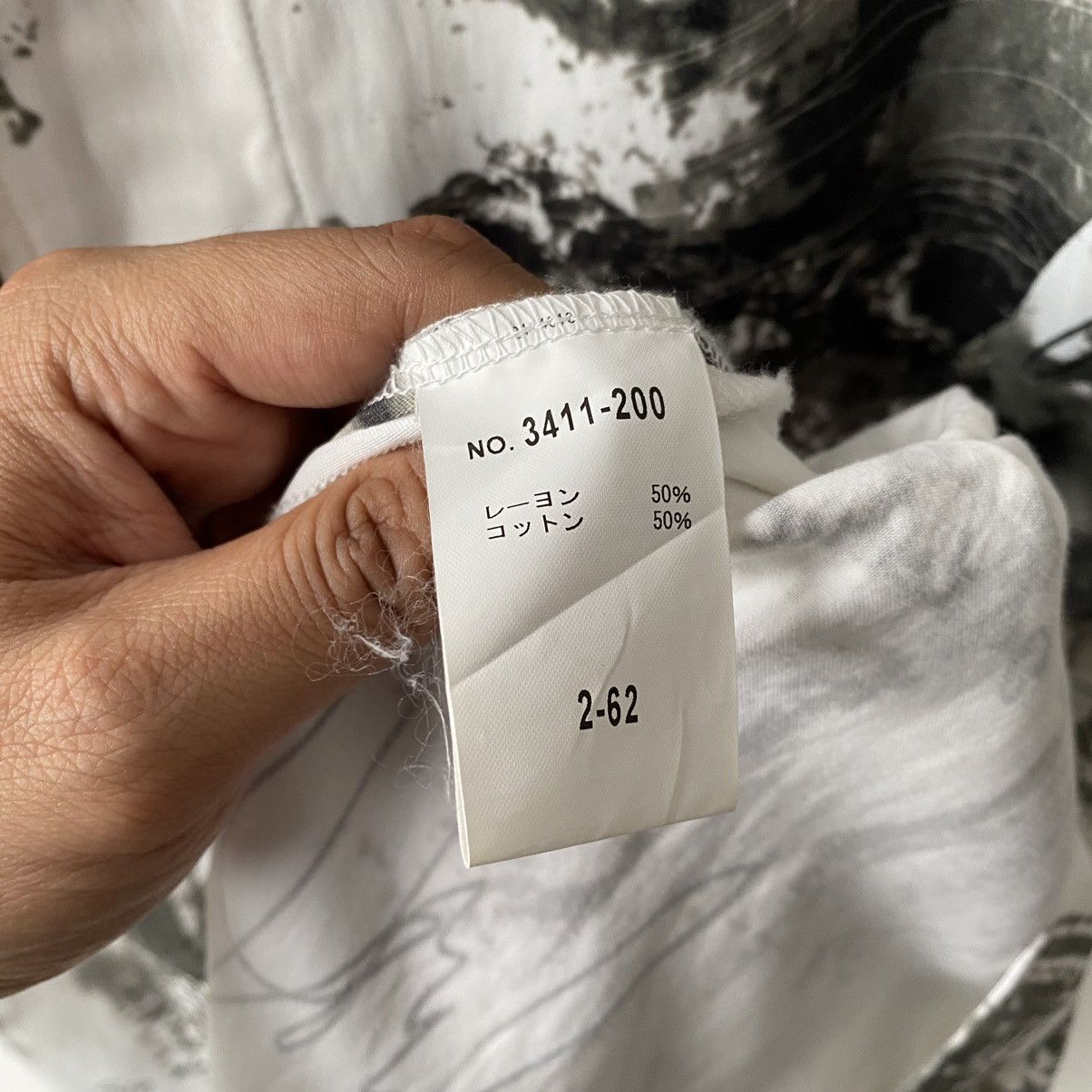 If Six Was Nine Schlussel Gothic Graphic Dress Size XS / US 0-2 / IT 36-38 - 12 Thumbnail