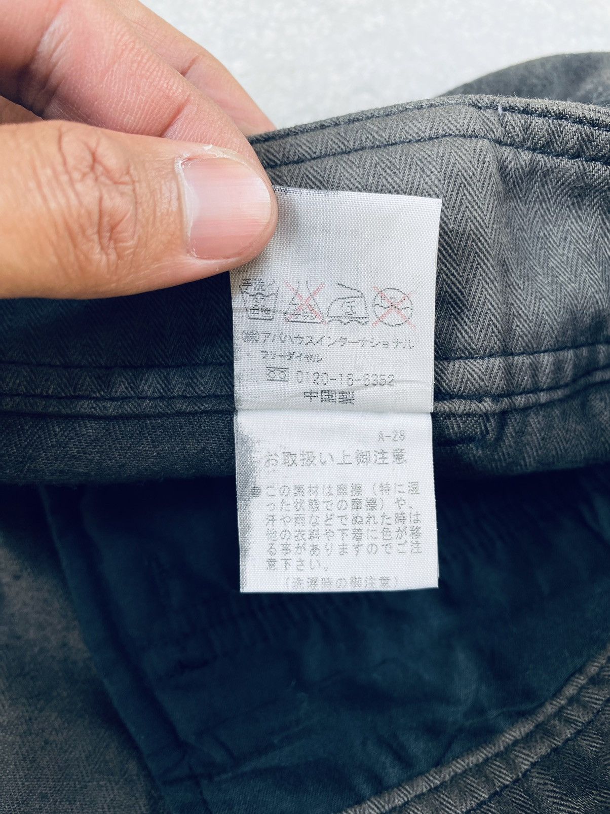 5351 POUR LES HOMMES Vintage 5351 Pour Les Hommes Flared Zipper Pants Size US 35 - 12 Thumbnail