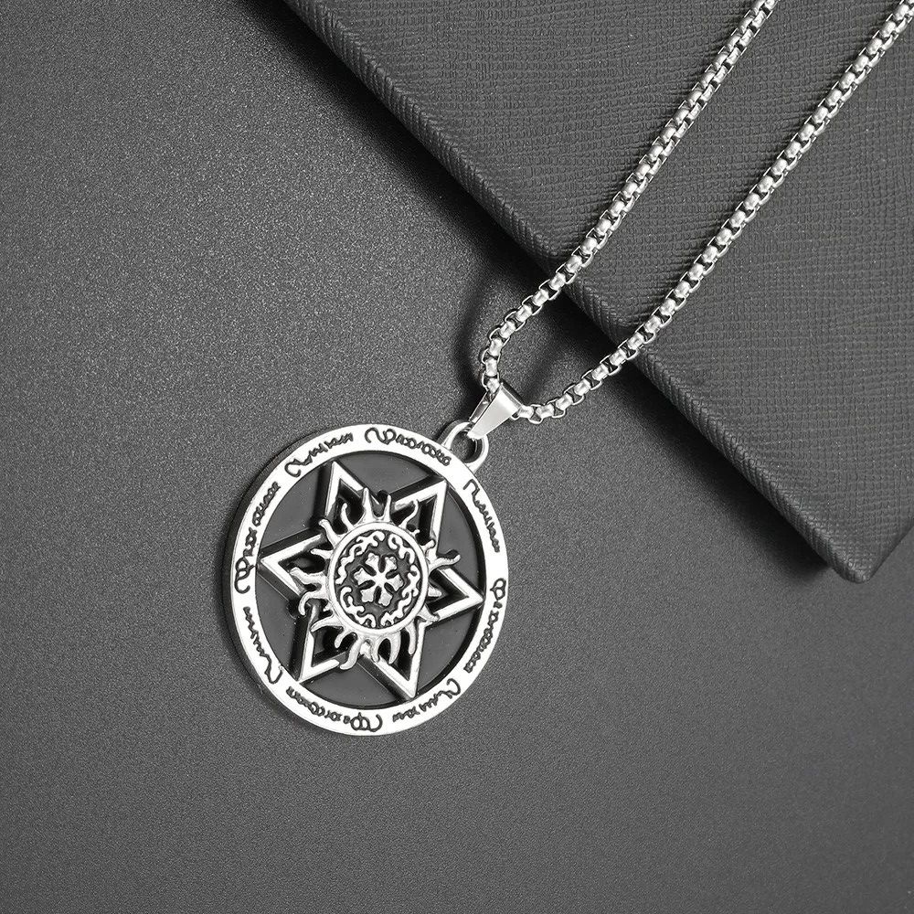 Jewelry × Vintage Vintage Star Flower Necklace Size ONE SIZE - 2 Thumbnail