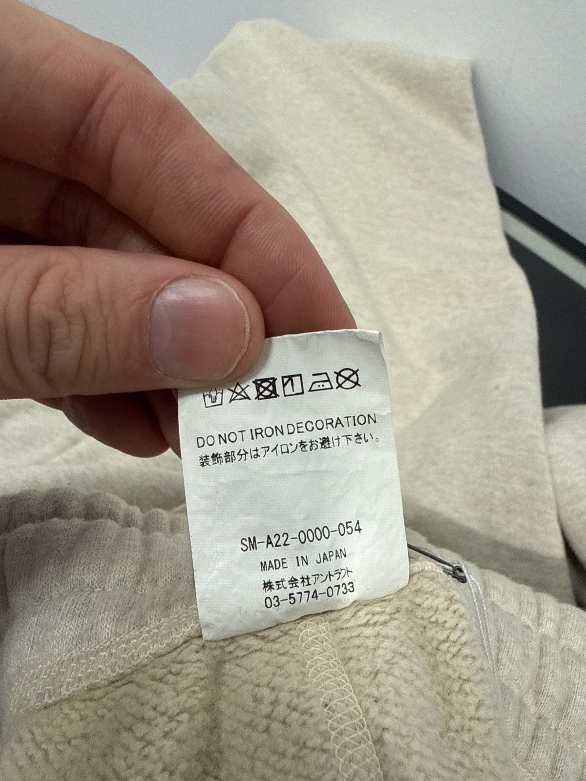 Saint Michael Saint Michael Saint Tears Holy Grail Sweat Pant Cream Size US 36 / EU 52 - 5 Thumbnail