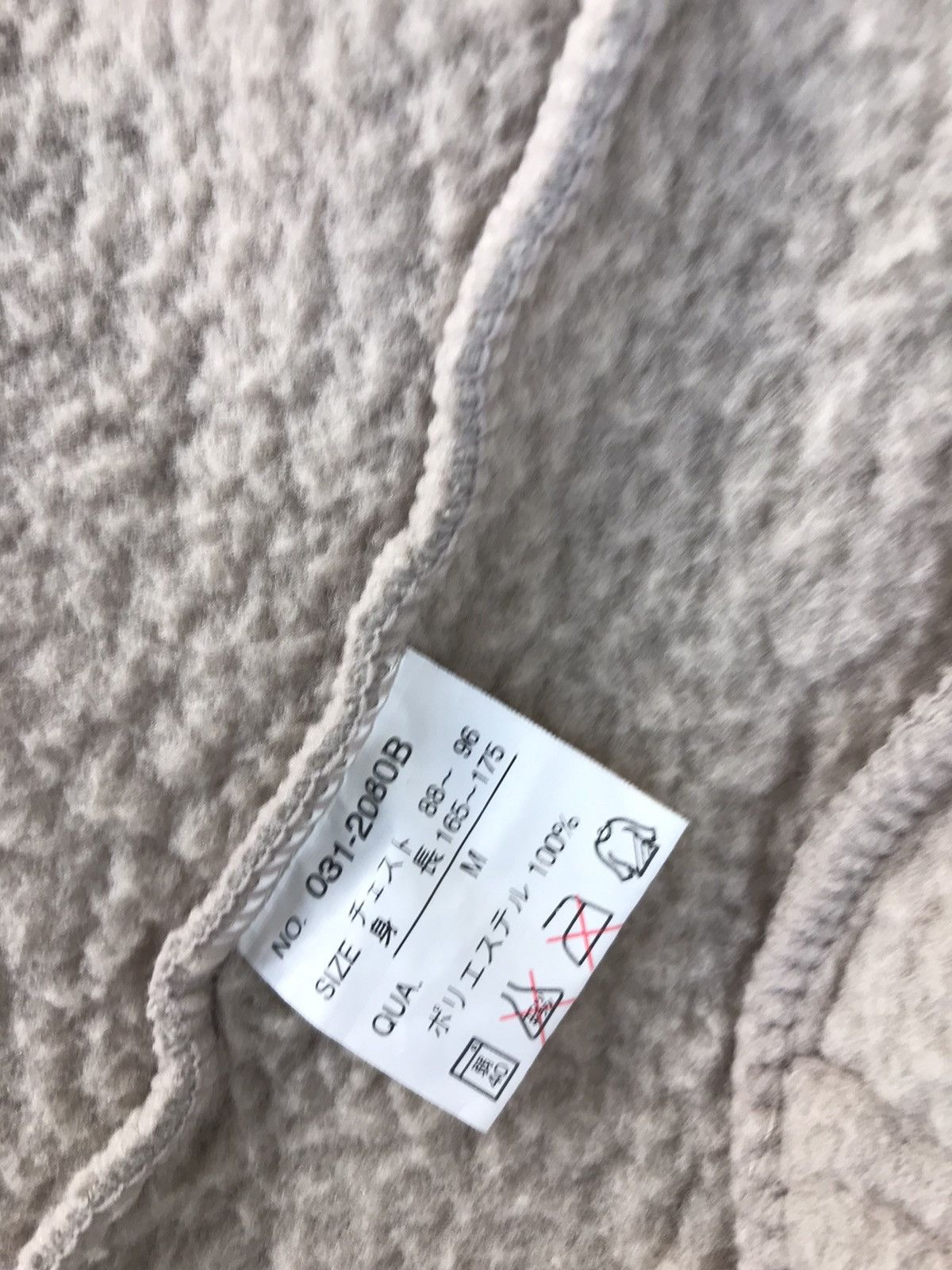 Japanese Brand × Vintage Vintage Hill Crop Jacket Fleece Double Pocket Zipper Design Size US M / EU 48-50 / 2 - 9 Thumbnail