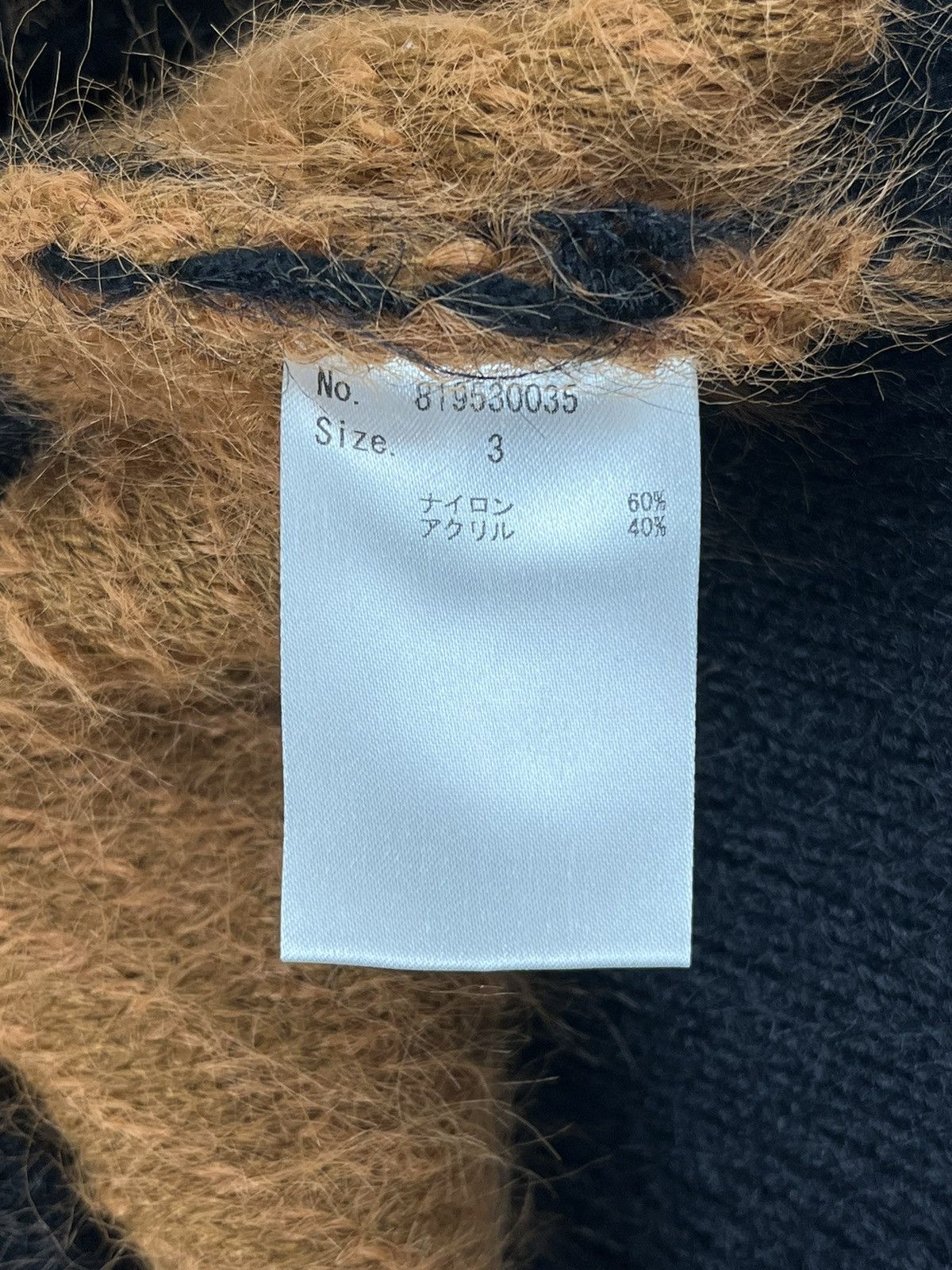 Number (N)ine Number (N)ine Mohair Furry Striped Sweater Orange Size US L / EU 52-54 / 3 - 5 Thumbnail