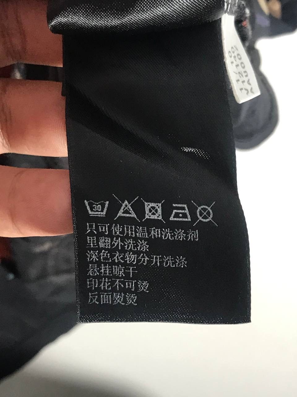 Adidas × Yohji Yamamoto Rare collaboration Size US M / EU 48-50 / 2 - 9 Thumbnail