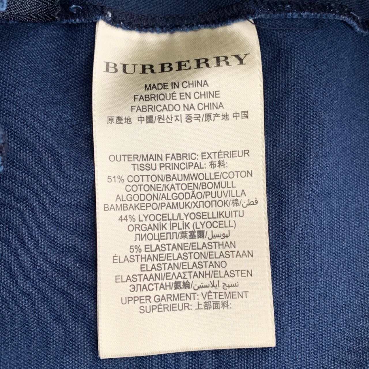 Burberry Burberry Navy Blue Polo Collar Short-Sleeve Shirt Dress (Siz Size XS / US 0-2 / IT 36-38 - 6 Thumbnail