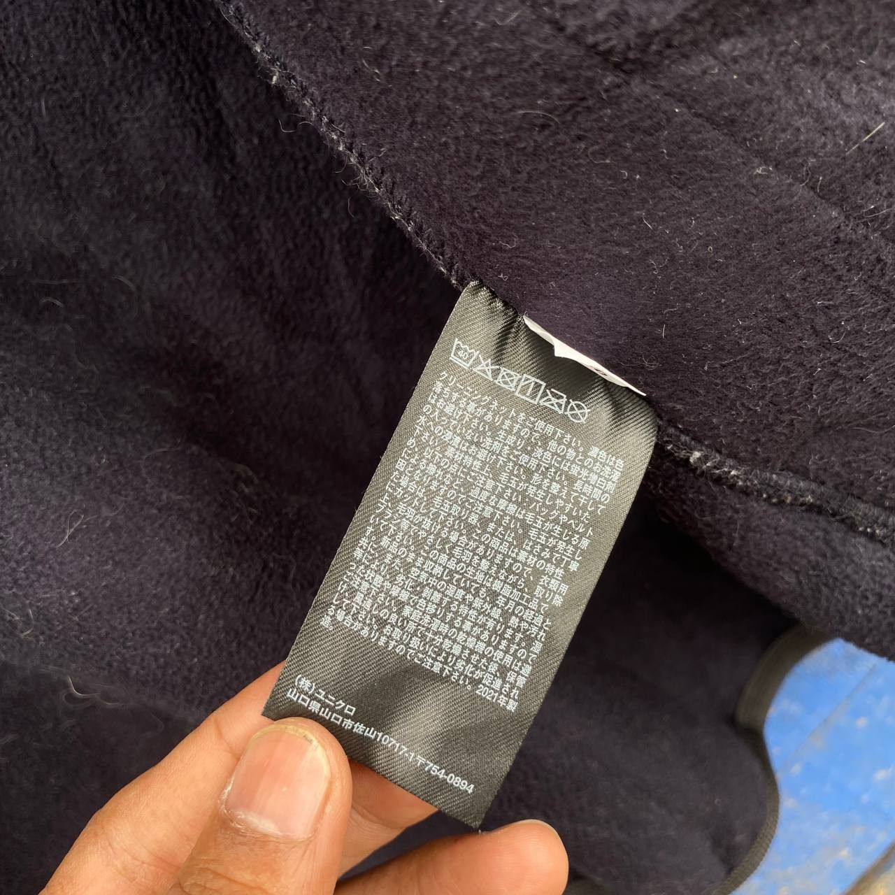 Japanese Brand × Uniqlo AW Uniqlo Fleece Jacket Size US L / EU 52-54 / 3 - 3 Thumbnail