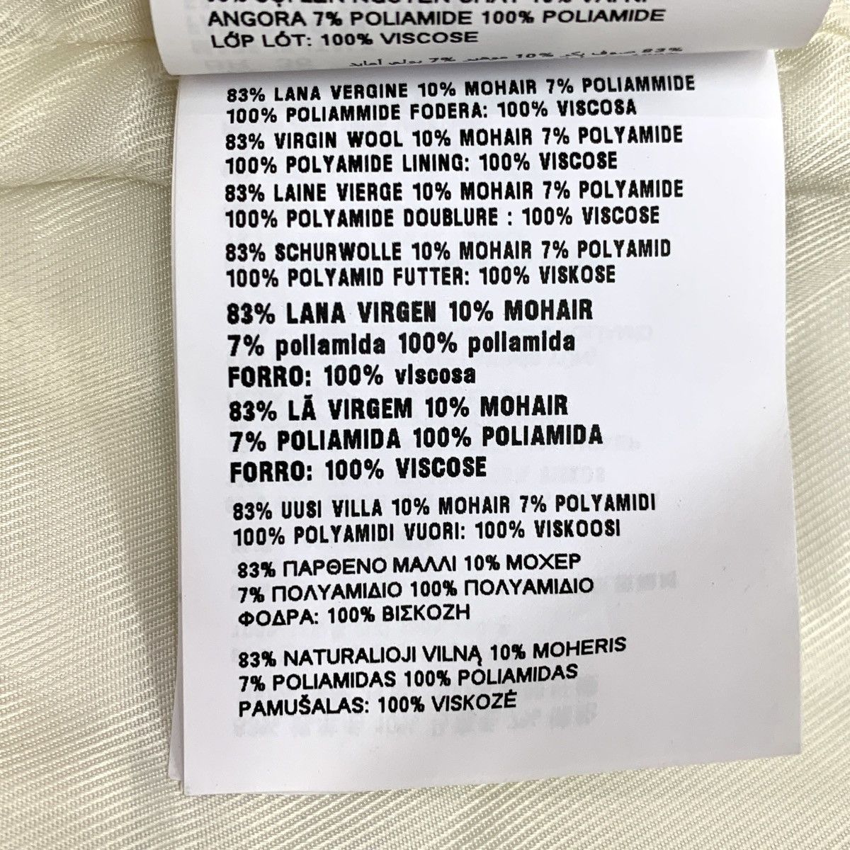 Miu Miu MiuMiu Striped Letter Embroidered Woven Wool Skirt K26WX Size 26" / US 2 / IT 38 - 8 Thumbnail