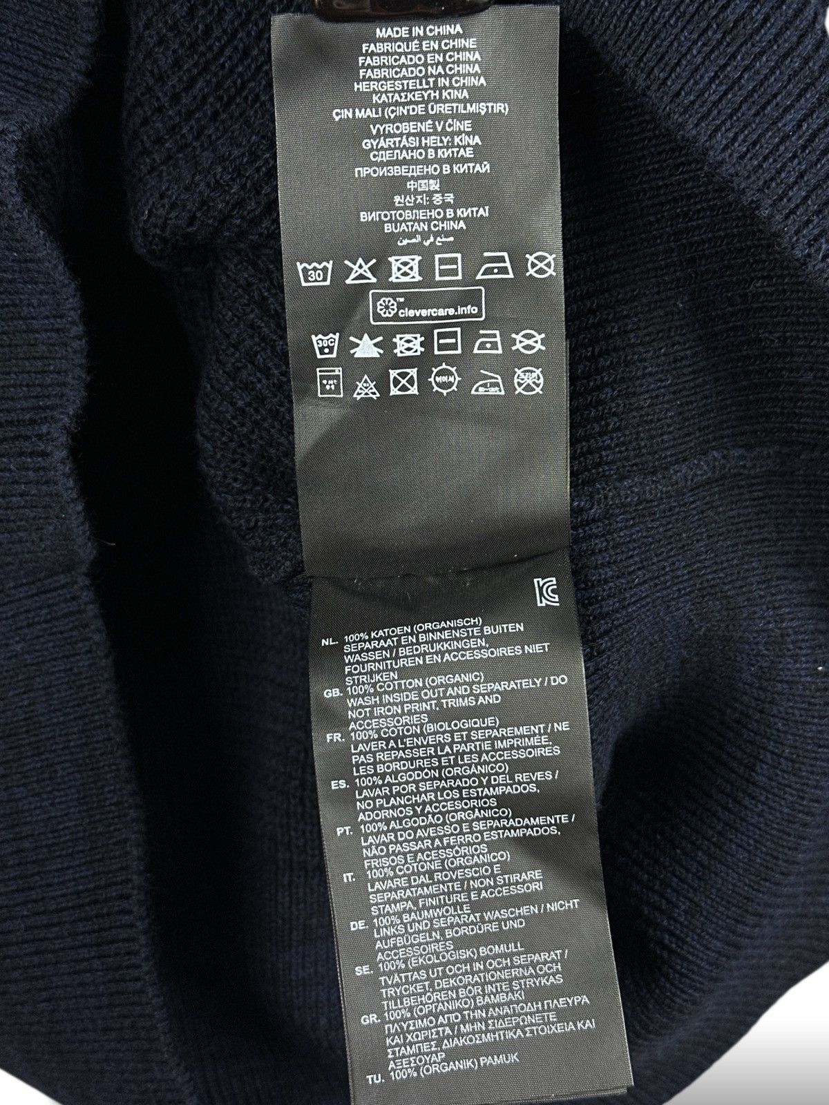 G-Star G-Star Raw Muzaki R Knit Sweater Size US S / EU 44-46 / 1 - 9 Thumbnail