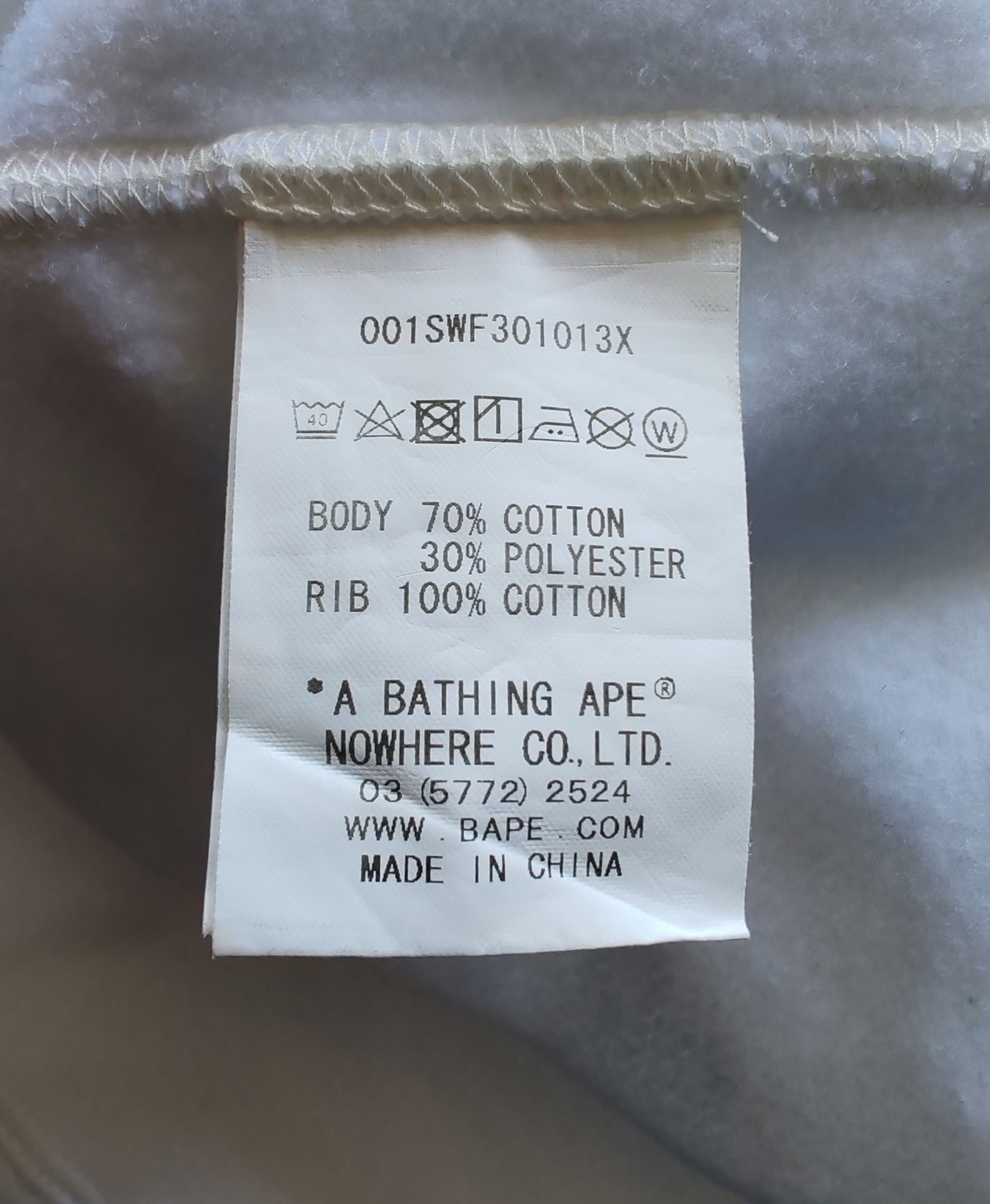 Bape Bathing Ape Tech Equipment BAPE Sweatshirt size Small Size US S / EU 44-46 / 1 - 10 Thumbnail