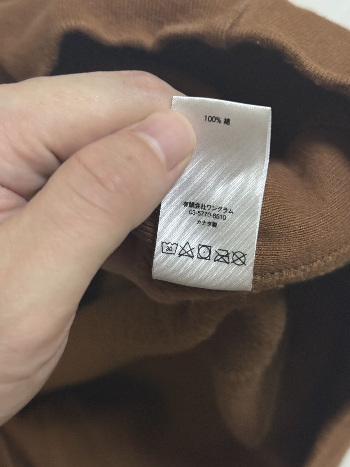 Supreme Supreme fw17 rust Brown box logo hooded hoodie Size US S / EU 44-46 / 1 - 6 Thumbnail