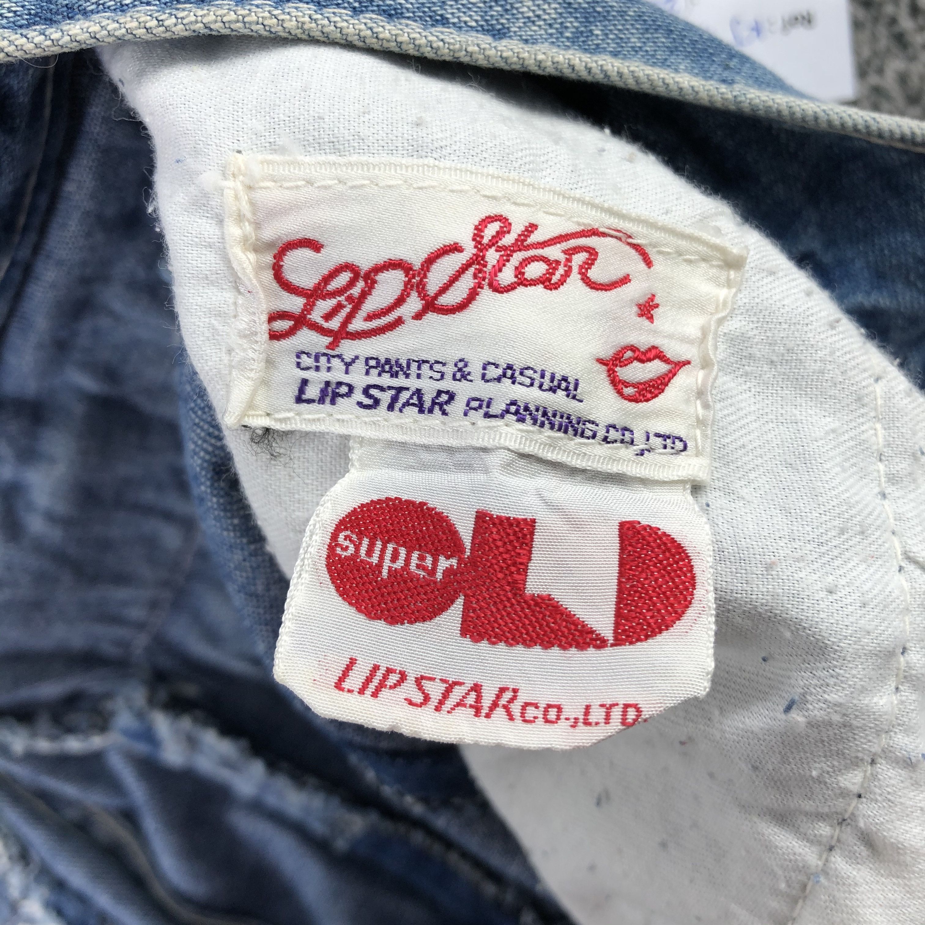 Vintage Vintage Lip Star Jeans High Waist Denim Size 25x31 Size 26" / US 2 / IT 38 - 8 Thumbnail