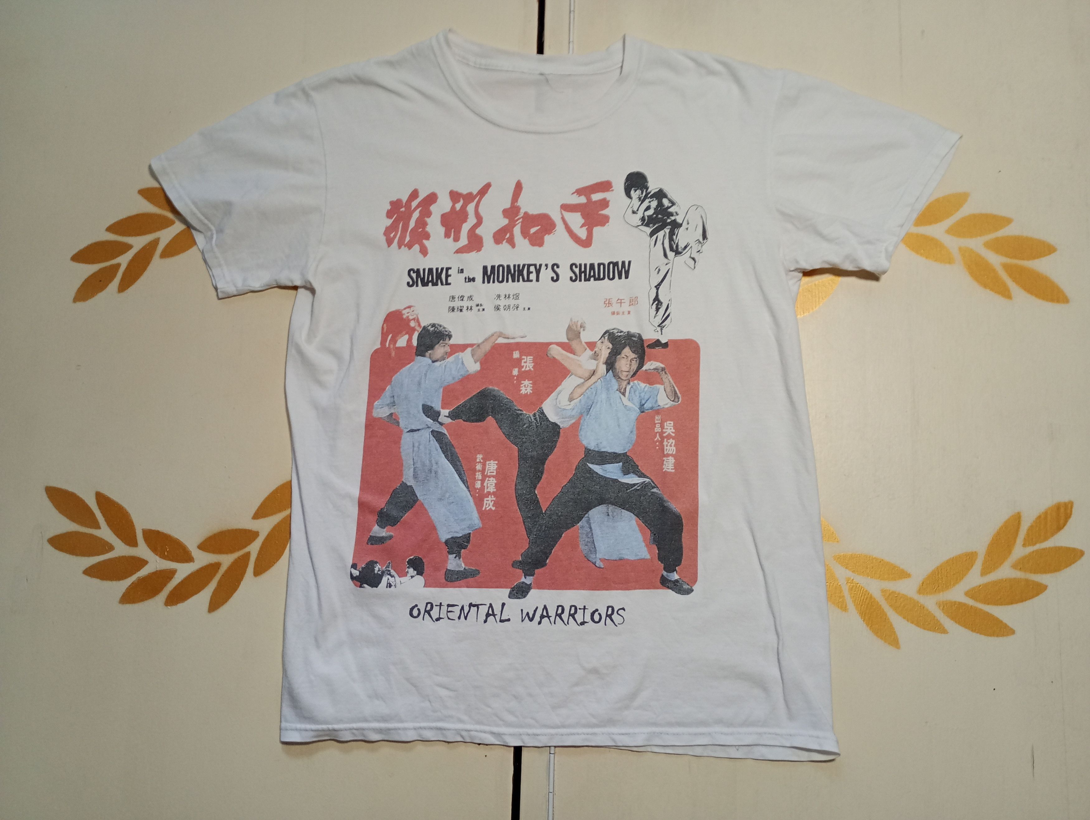 Vintage Snake in the Shadow of the Monkey T-Shirt Vintage 80's Size US S / EU 44-46 / 1 - 1 Thumbnail