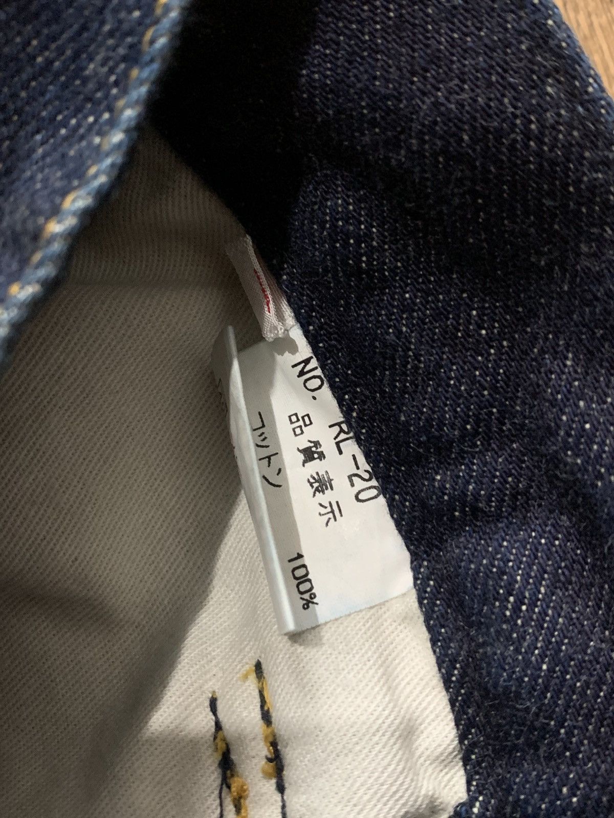 Christopher Nemeth Christopher Nemeth Bjork Pants Size US 30 / EU 46 - 4 Thumbnail