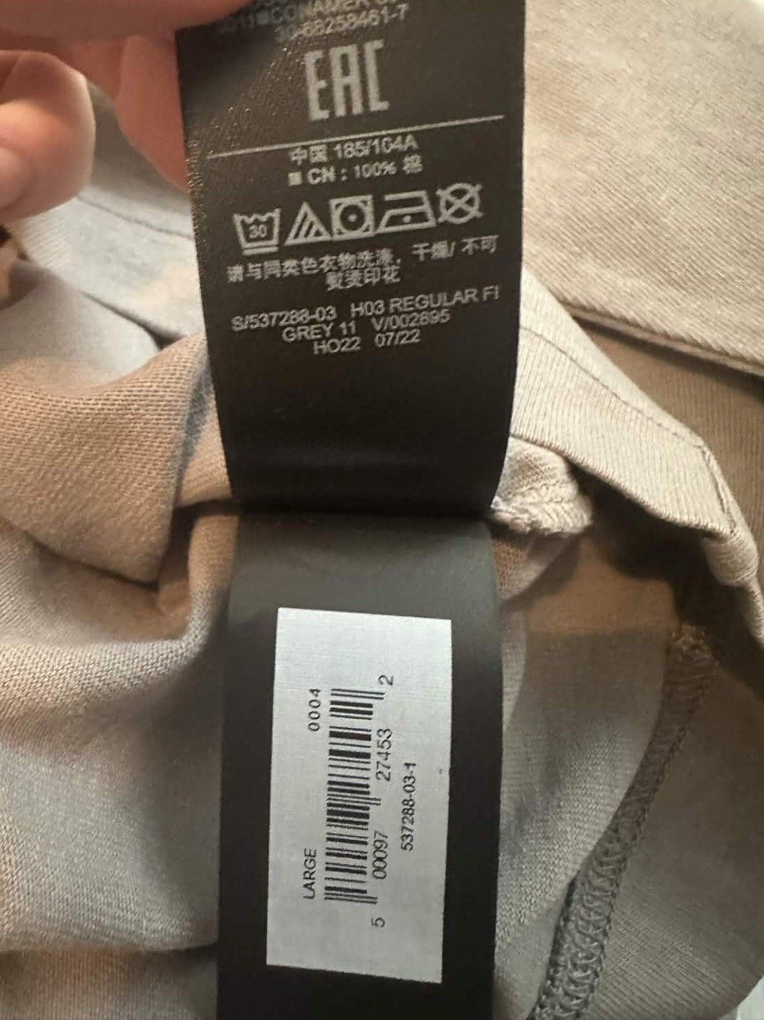 Yeezy GRAY LONGSLEEVE Size US L / EU 52-54 / 3 - 4 Thumbnail