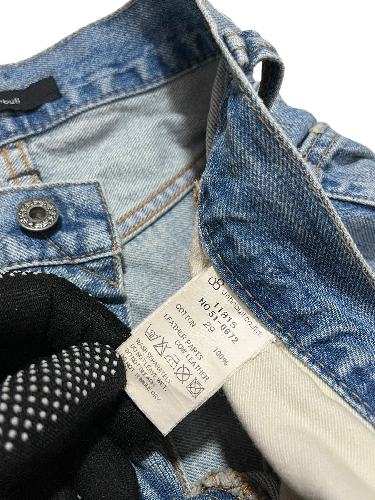 Japanese Brand × Vintage JOHNBULL JAPANESE BRAND DISTRESS SELVEDGE SLIM JEANS Size US 31 - 7 Thumbnail