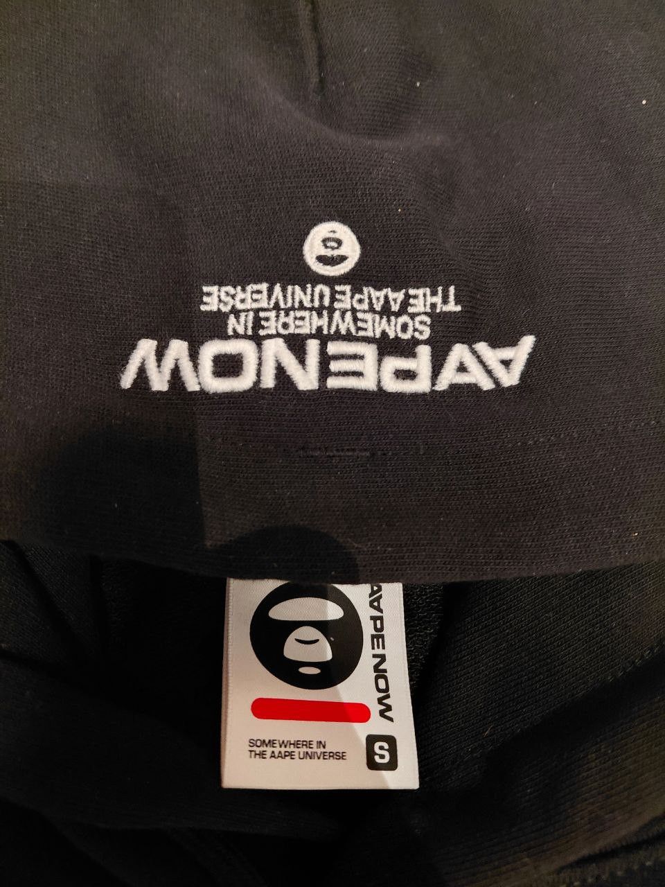 Aape Aape hoodie Size US S / EU 44-46 / 1 - 4 Thumbnail