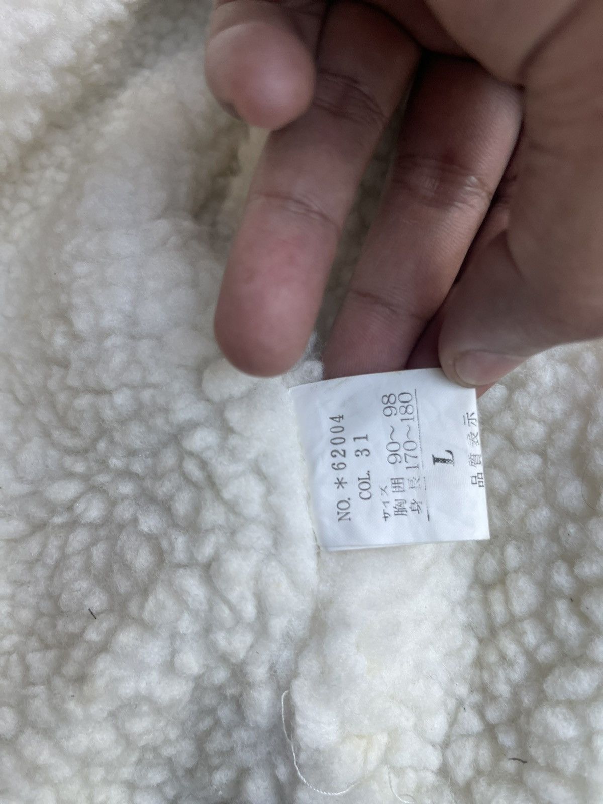 Vintage Vintage Maneuver Viva America Sherpa-Lined Hooded Jacket Size US M / EU 48-50 / 2 - 7 Thumbnail