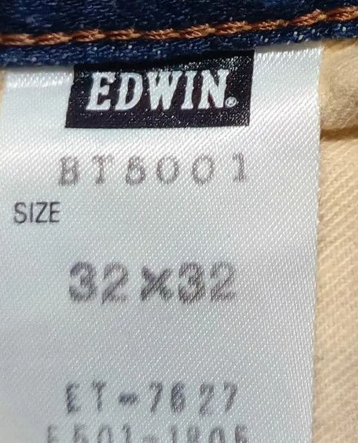 If Six Was Nine Beaumere double layer Fur Poem lgb styled Size US M / EU 48-50 / 2 - 12 Thumbnail