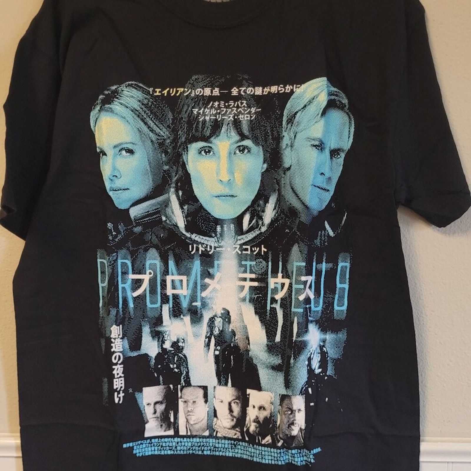 Rucking Fotten Rare Rucking Fotten Prometheus Japanese Poster T-Shirt Large Size US L / EU 52-54 / 3 - 1 Thumbnail