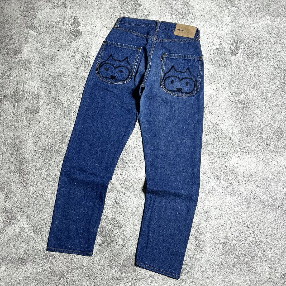 Issey Miyake Vintage 90s Denim Net-net Big Pocket Size US 28 / EU 44 - 17 Thumbnail
