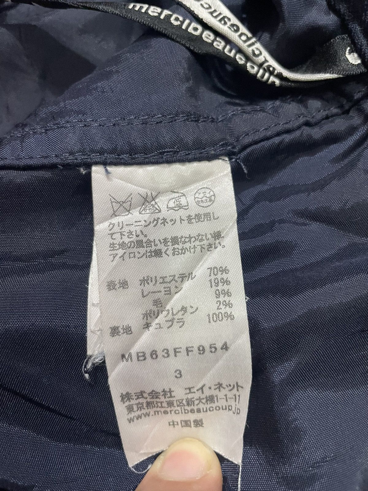 Issey Miyake × mercibeaucoup Issey Miyake RARE Design By Mercibeaucoup Pant Size US 33 - 10 Thumbnail