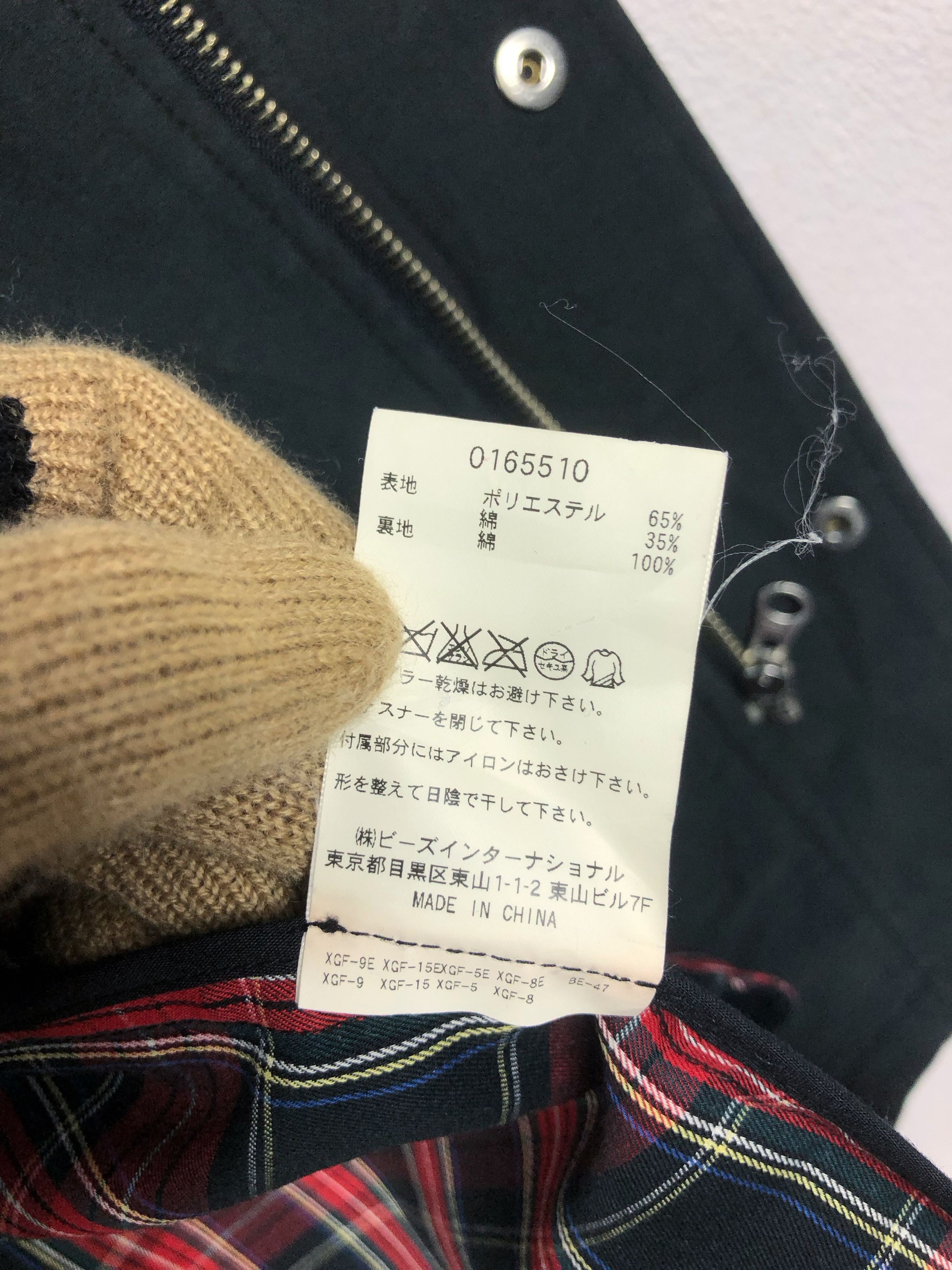 Xlarge Rare XLarge Tartan Zipper Button Jacket Size US L / EU 52-54 / 3 - 12 Thumbnail