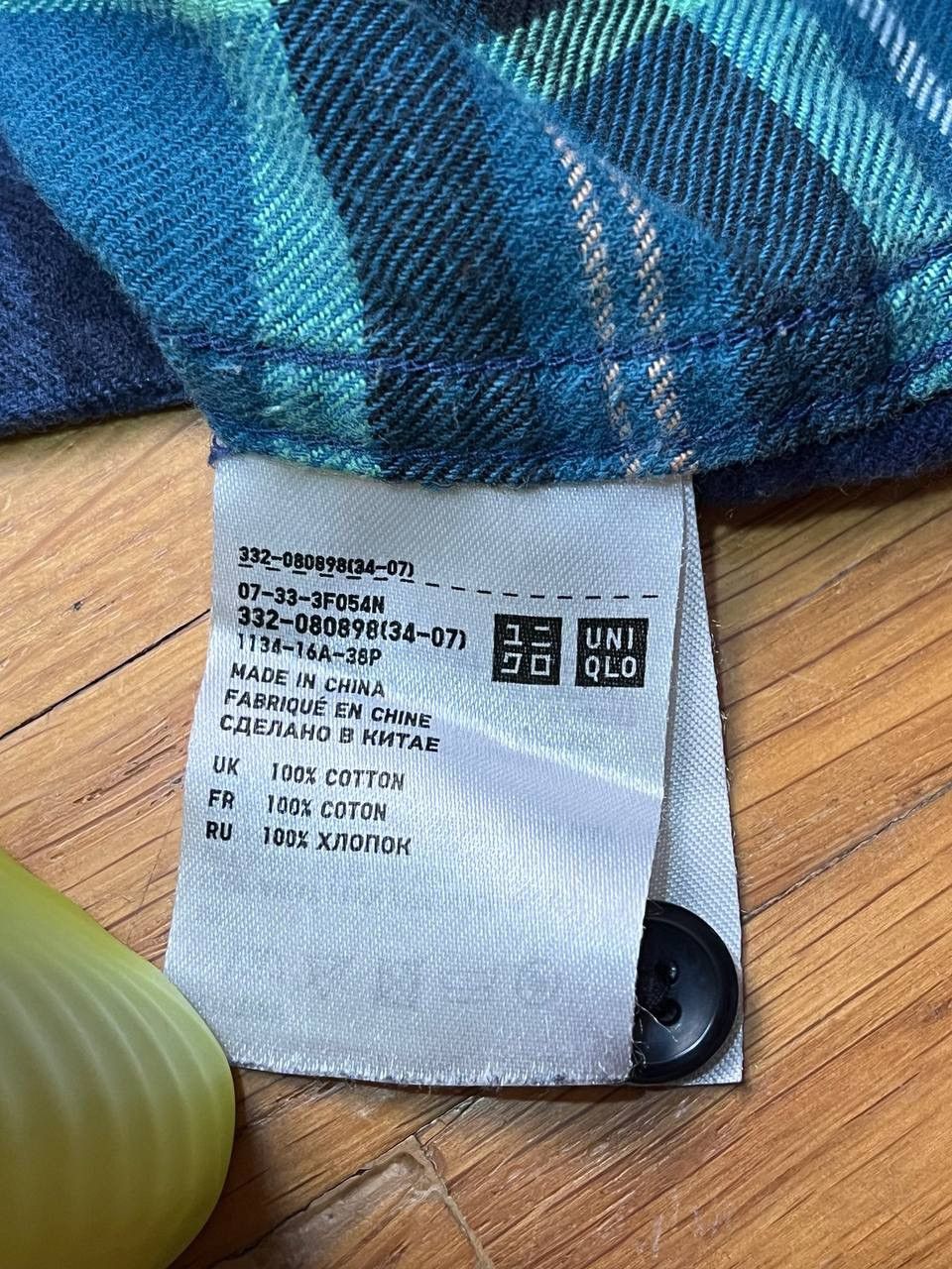 Other Uniqlo y2k flannel shirt Size US XL / EU 56 / 4 - 5 Thumbnail