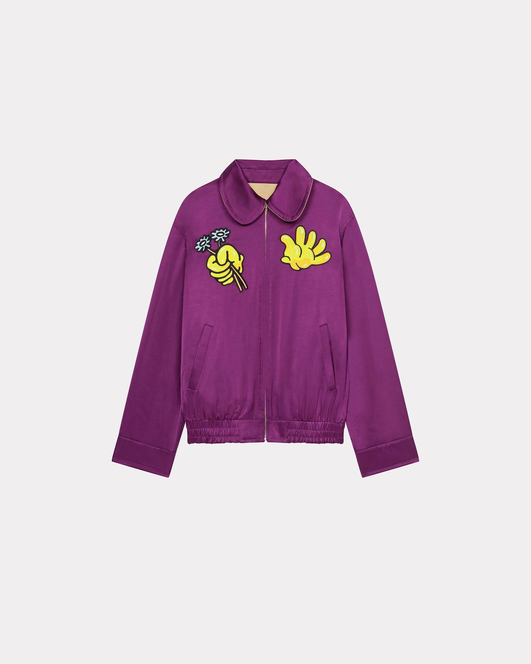 Kenzo o1s22i1n0724 Reversible Bomber Jacket in Beige Purple Size S / US 4 / IT 40 - 5 Thumbnail
