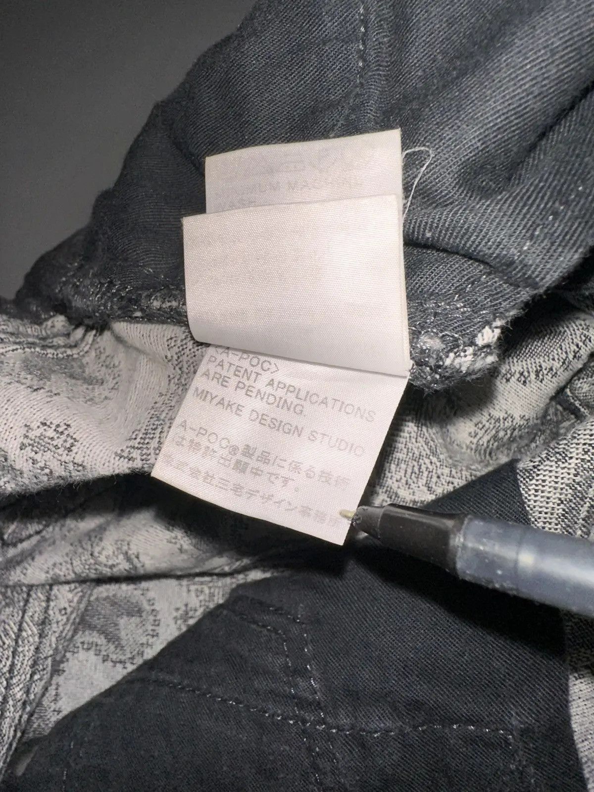 Issey Miyake Archive Issey Miyake SS2011 Circle Embroidery Jaquard Denim Size US 32 / EU 48 - 6 Thumbnail